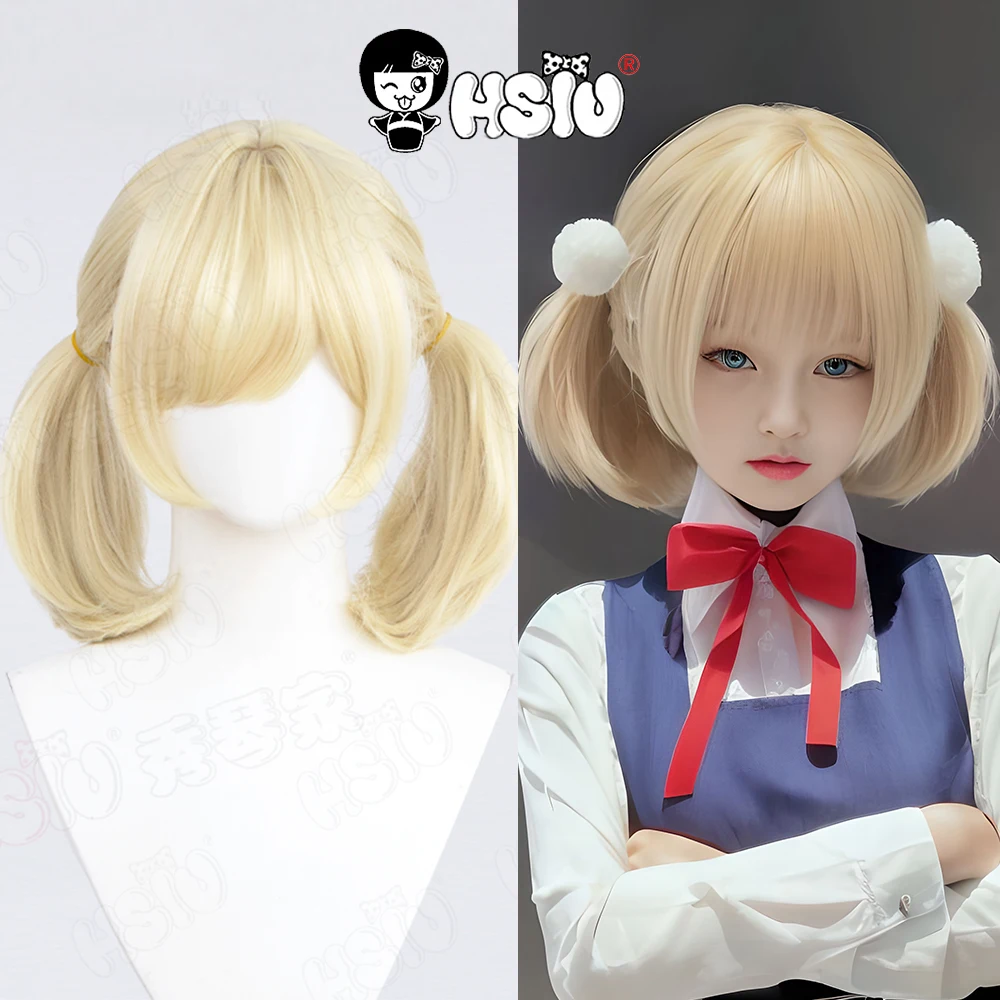 

Shigure Ui Cosplay Wig HSIU 30CM Yellow double ponytail short hair Heat Resistant Synthetic Wig+Wig cap VTuber cosplay Wig