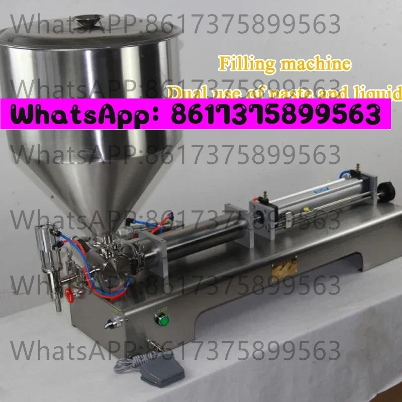 Pbobp Paste Liquid …