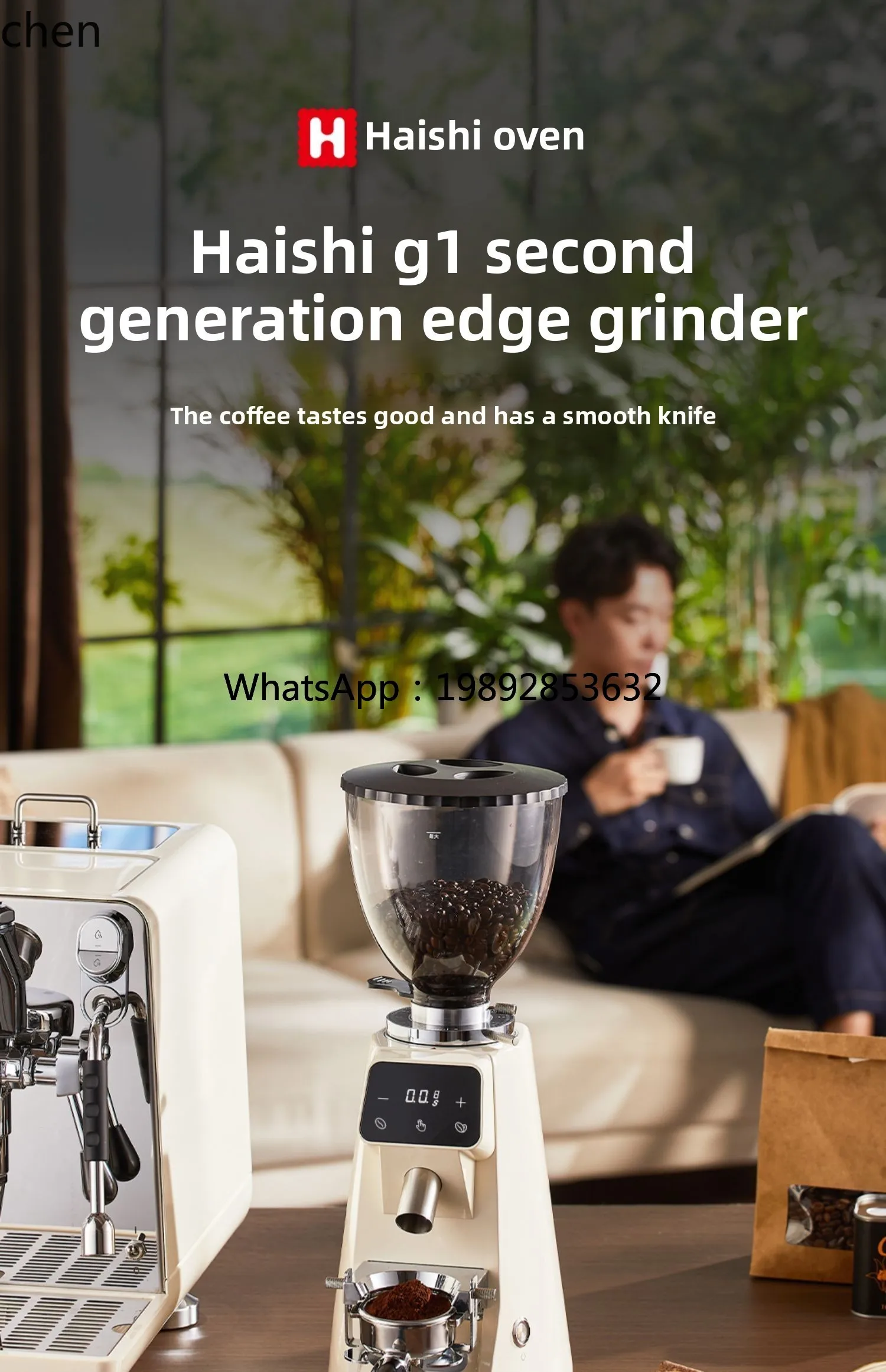 Bean Grinder Home Business Automatic Grinder Cooking Machine Double Bean Warehouse Coffee Machine