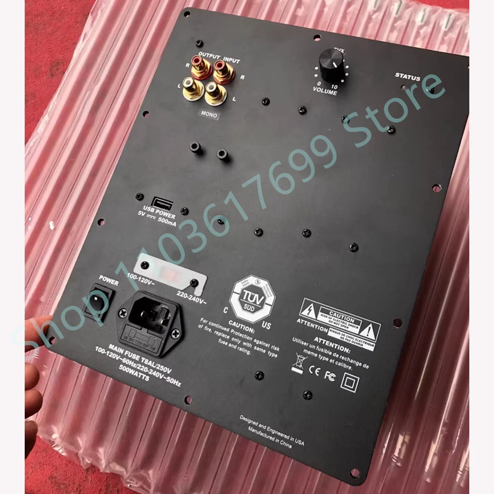 Mk v15+ Stable performance Subwoofer Amplifier Board 500W v15+