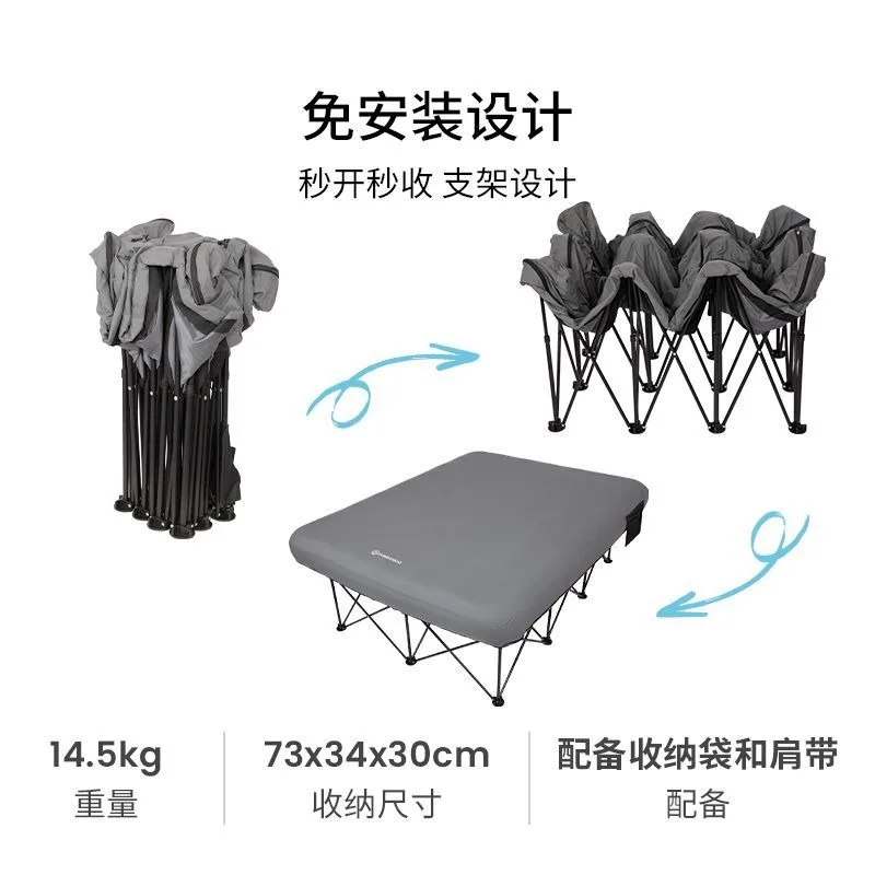 Outdoor camping portable quick-open folding bed leisure home inflatable double bed