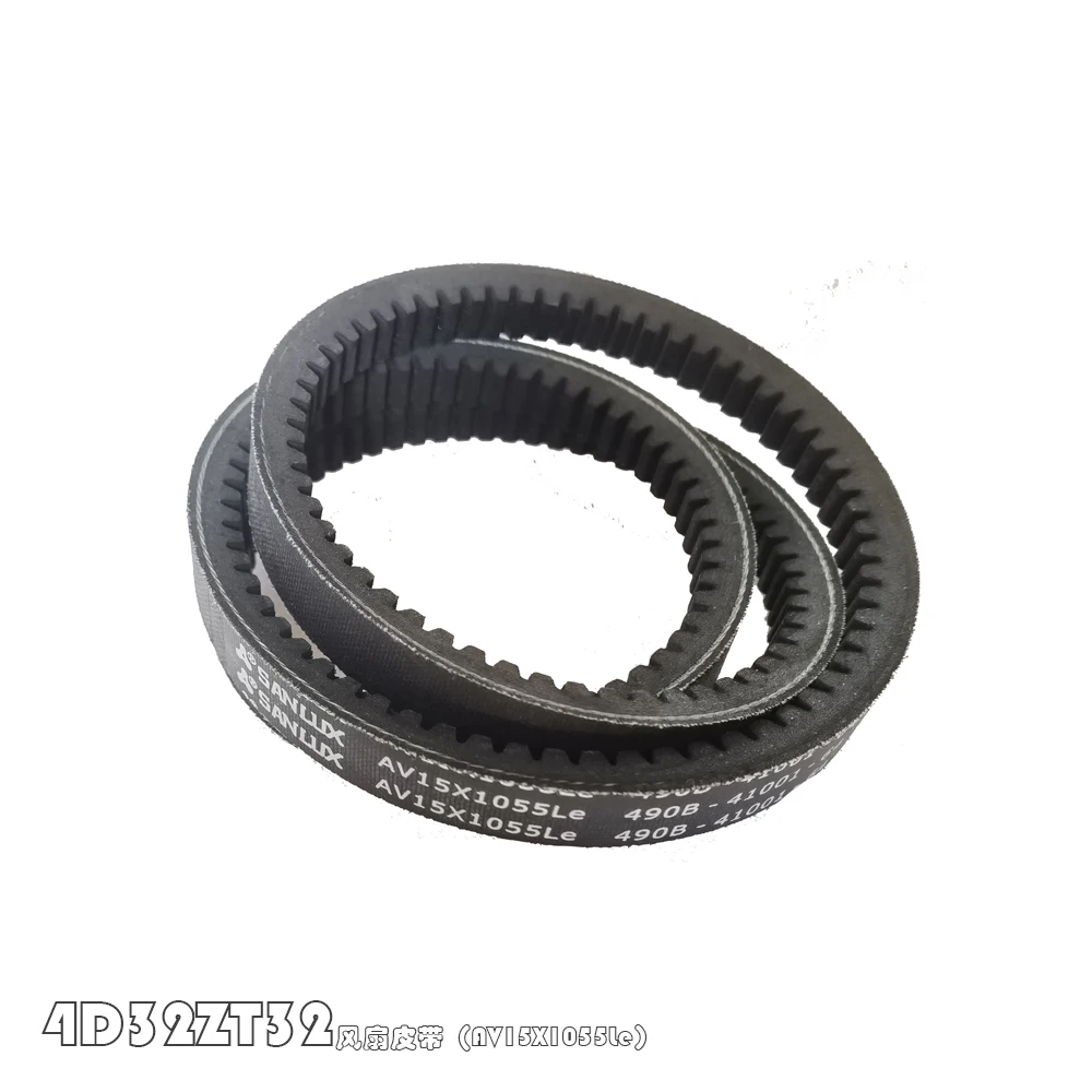 Imagem -02 - Correia em v Av15x760av15x680av15x950le490b4100164 Av15x1055le para Motor Xinchai