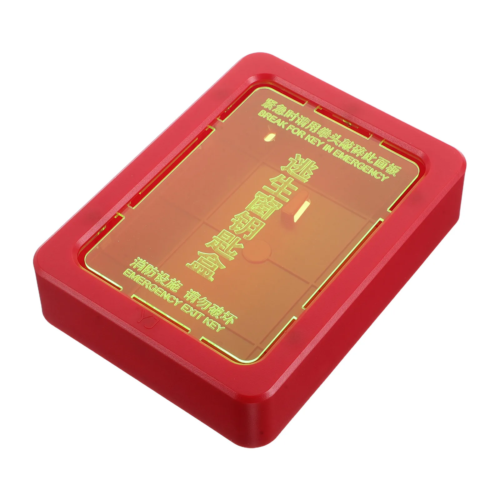 باب الطوارئ مفتاح اقفال الصناديق الحائط صندوق النار مفتاح حامل الهروب في الهواء الطلق صناديق قفل الأمان الأمن