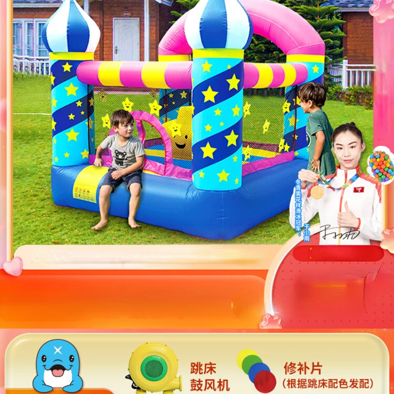 Star Inflatable Castle Indoor Trampoline Trampoline Kindergarten Naughty Castle