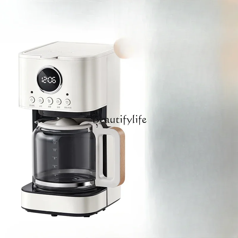 

American coffee machine high temperature extraction integrated automatic office intelligent drip reservation insulation