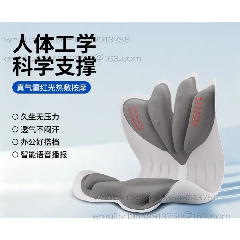 Airbag posture correction hot compress massage pad, massage device, sofa, office chair, backrest cushion