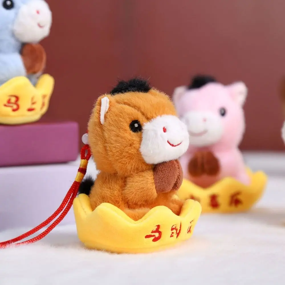 

Creative Plush Horse Keychain Cute Mascot Dolls Plush Horse Doll Pendant Good Luck Chinese Style Zodiac Pony Figurine