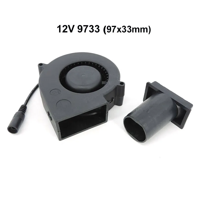 

12 В 9733 охлаждающий вентилятор турбонагнетатель регулятор скорости вентилятор для барбекю воздуходувка гриль для пикника дровяная печь для приготовления пищи 97x33 мм A7