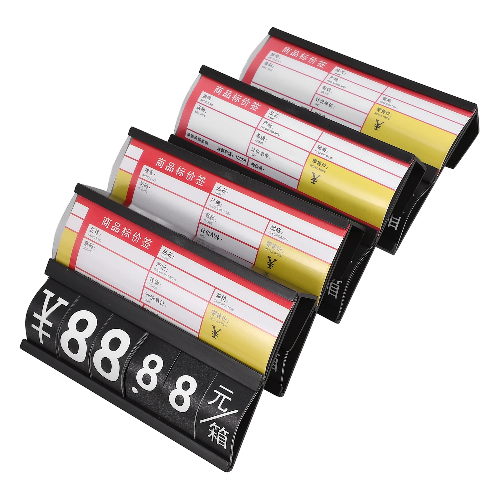 

4pcs Label For Store Supermarket Fresh Fruits Vegetables Meat Aquatic Products Adjustable Display Tag Easy Install Promotional