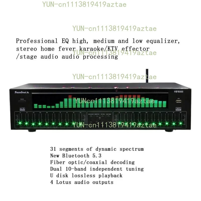 Professional Stereo EQ Equalizer, High Mid Low Tone Audio Effector for Home Hi-Fi, KTV Karaoke & Stage Audio Processing