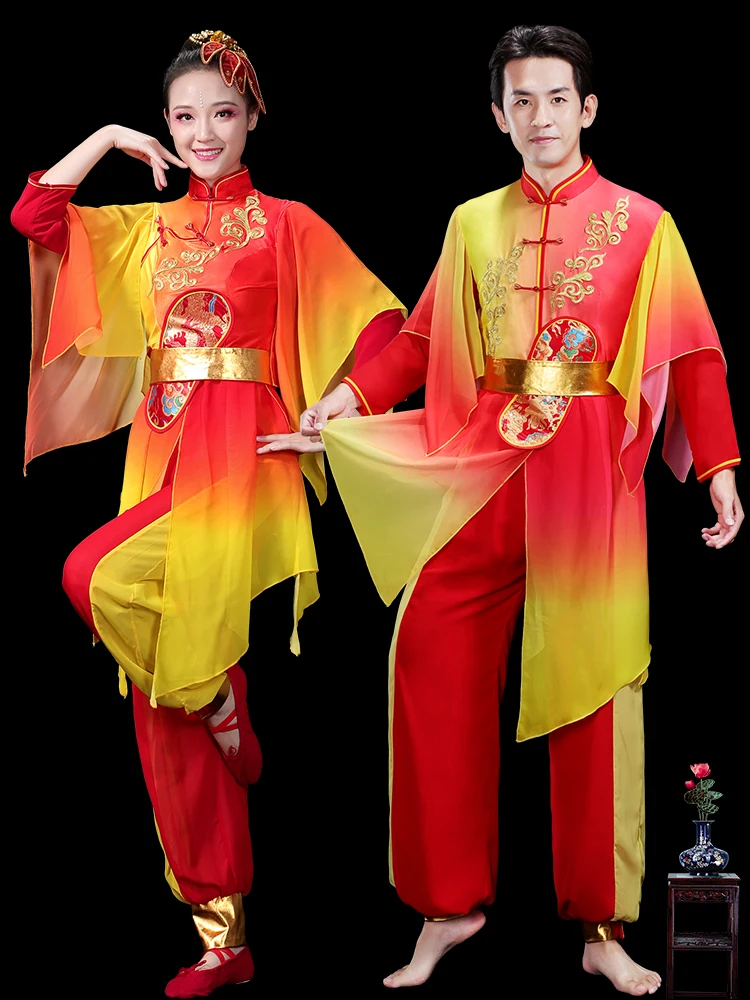 

Adult Drum Performance Costume Lantern Dragon Dance Ethnic Performance Waist Drum Yangge New Sle Drumming Outfit for Women