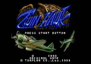 Twin Hawk 16Bit Md … - image
