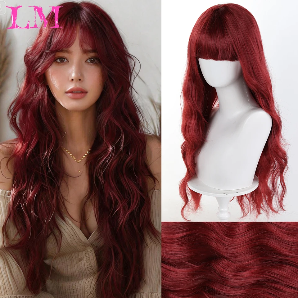 LM Synthetic Long Wavy Cosplay Wig Women Red Rose Pink Black Blue Sliver Gray Brown Temperature Synthetic Hair Wigs