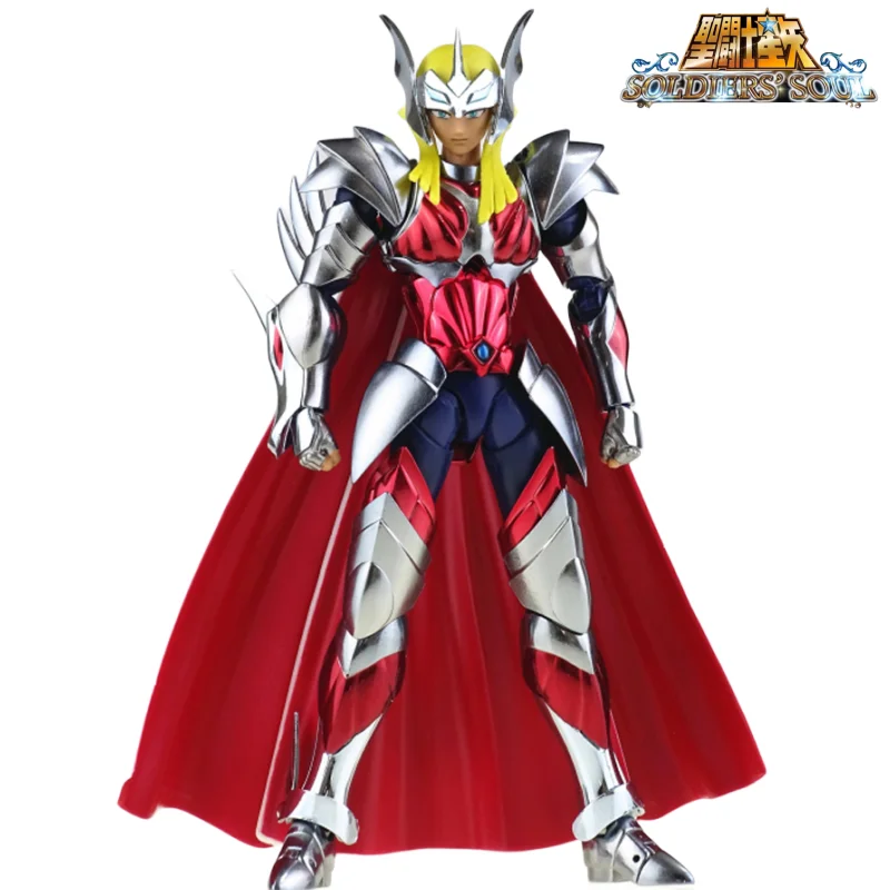 

Cs Model Saint Seiya Myth Cloth Ex Asgard Merak Beta Hagen Knights Of The Zodiac Action Figure In Stock Toys