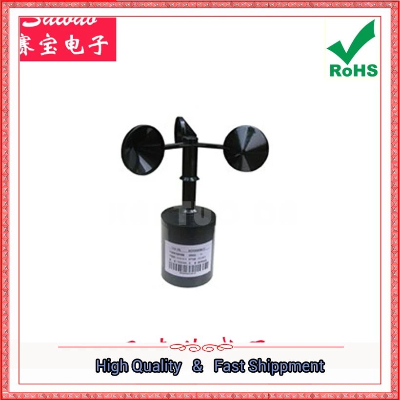 

YJ-FS Wind Speed Sensor (pulse signal) (H3B6) 1-X