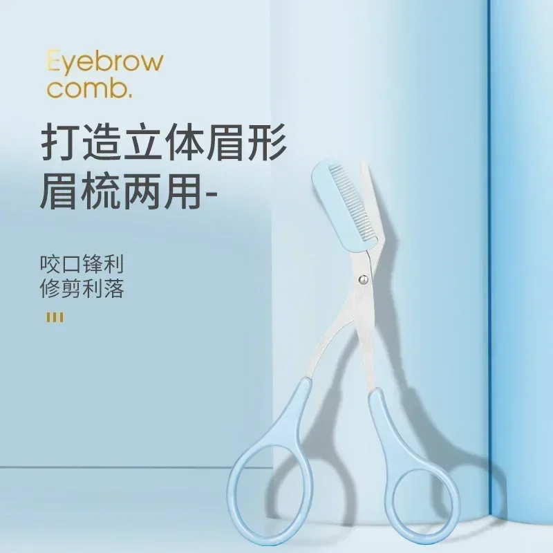 Eyebrow Trimmer Scissor Beauty Products for Women Eyebrow Scissors with Comb Stainless Steel Eyebrow Razors Makeup Tools