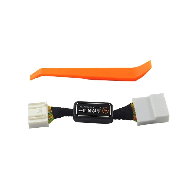 لشركة هيونداي توكسون 2015 2016 2017 2018 2019 2020 نظام إيقاف تشغيل المحرك التلقائي إيقاف التوصيل والتشغيل إيقاف التشغيل التلقائي