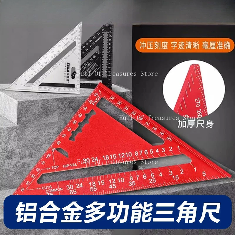 

Multi-specification Three-ruler 45 Degrees 90 Degrees Aluminum Alloy Triangle Board Woodworking Measurement Ruler Scale