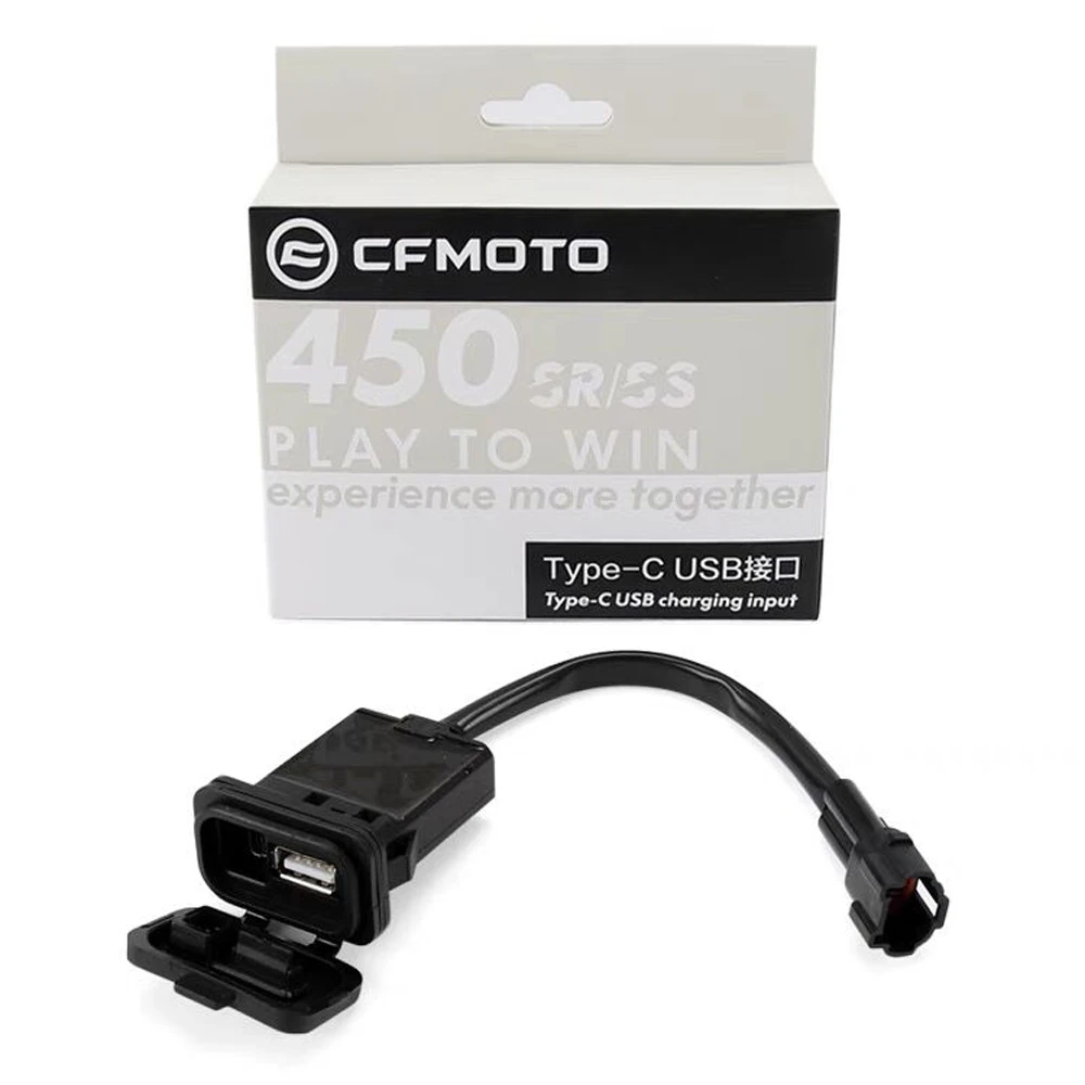 Toma de interfaz de transferencia de energía USB para motocicleta, puerto de impulso tipo C, carga para CFMOTO 450SR, 450sr, 250SR, 300SR, SS,