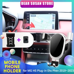 Car Mobile Phone Holder for MG HS AS23 MGHS Plug-in Ehs Phev 2019~2023 GPS Air Vent Clip Tray Stand Support Accessories iPhone