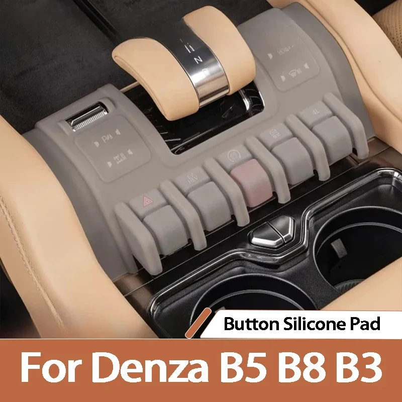 For BYD Denza B5 B8 B3 Leopard 5 8 Titanium 3 Central Control Button Silicone Mat Gear Shift Panel Anti Scratch Protective Cover