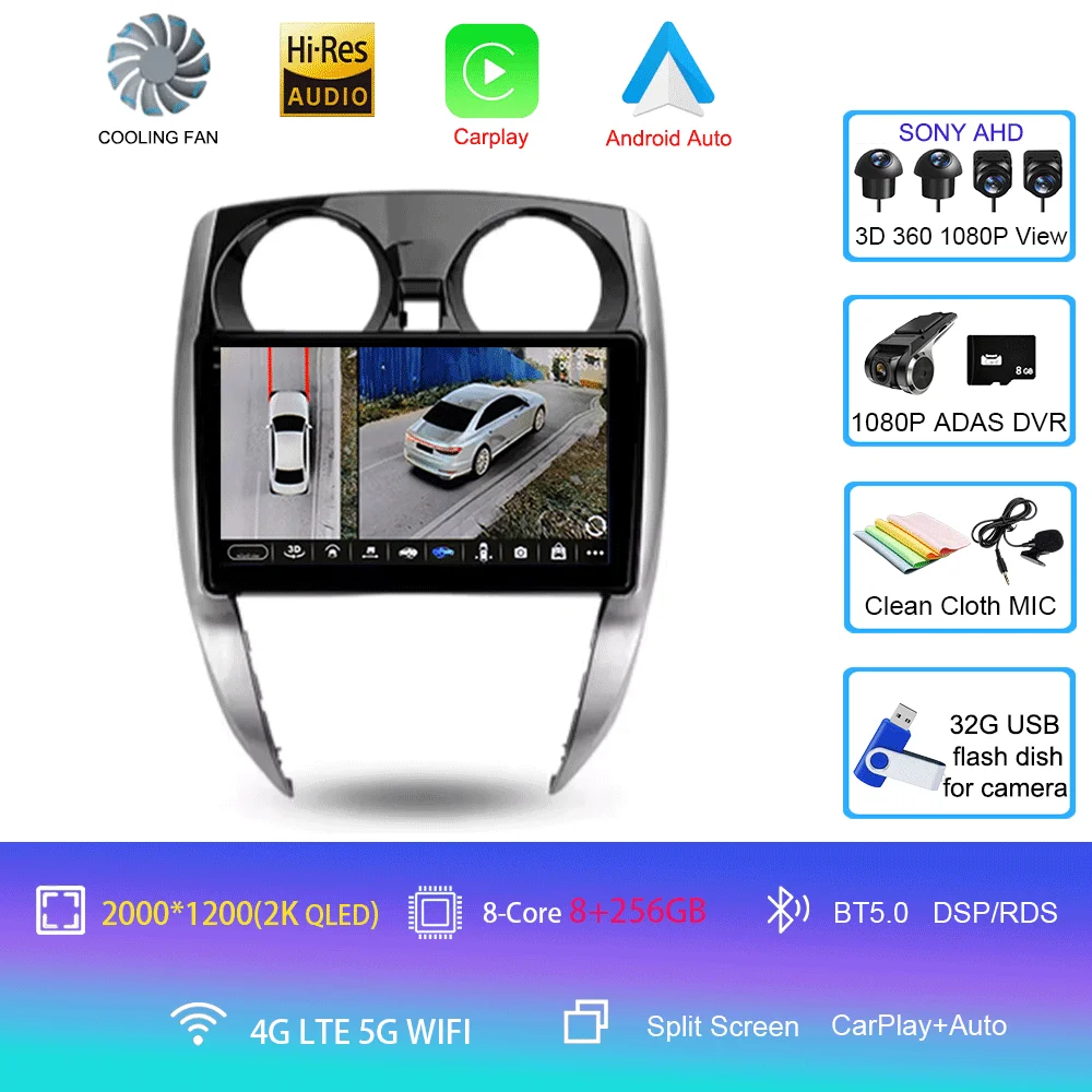 Nissan Note 2 E12 2012 - 2021 Carplay Auto 4G+WIFI GPS autoradio navigatie multimedia videospeler stereo BT Android 16