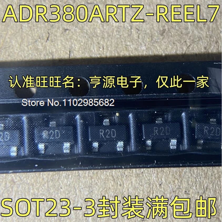 

5 шт./лот ADR380ARTZ-REEL7 R2D 2,048 В оригинальный запас на складе