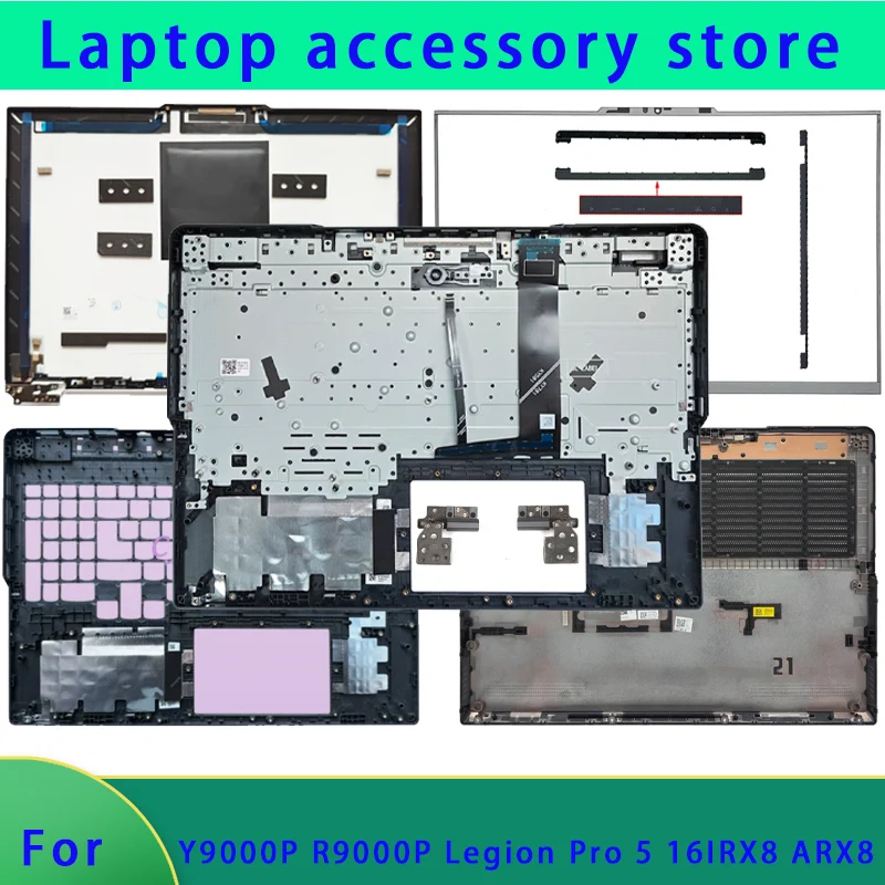 Suitable for Y9000P R9000P Legion Pro 5 16IRX8 ARX8  2022 2023 2024 Top Cover Screen Frame Palm Bottom Shell Keyboard layering