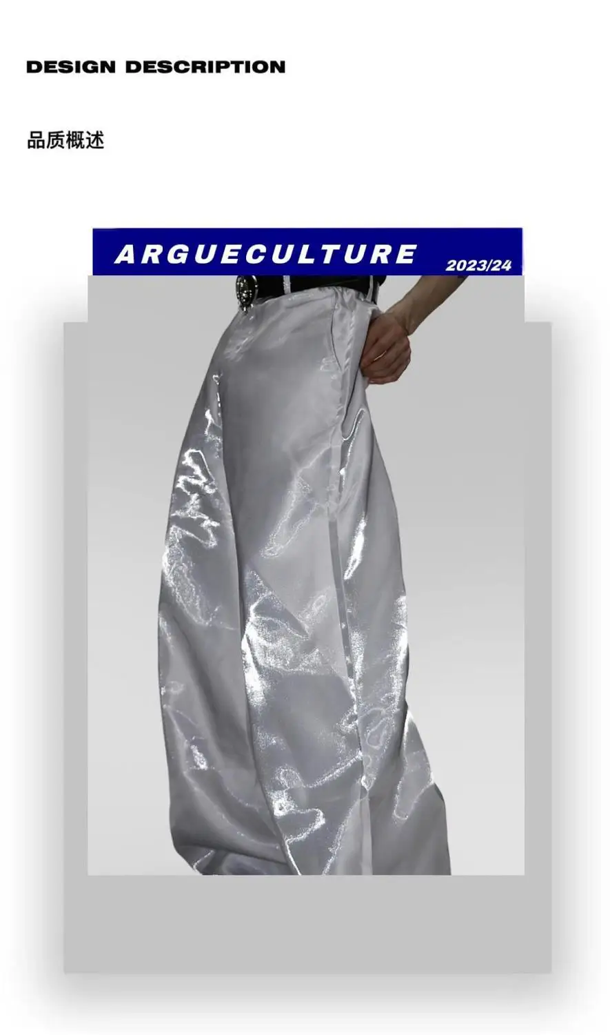 2026 Autumn New High-end Light-sensitive Drape Trousers Loose Trousers Straight-leg Trousers