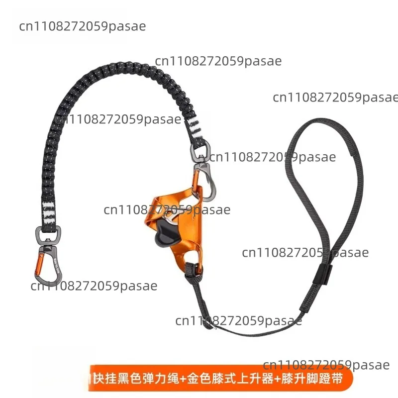 Rope Running and Walking with Foot Straps for Aerial Work Knee Ascender for Rope Climbing