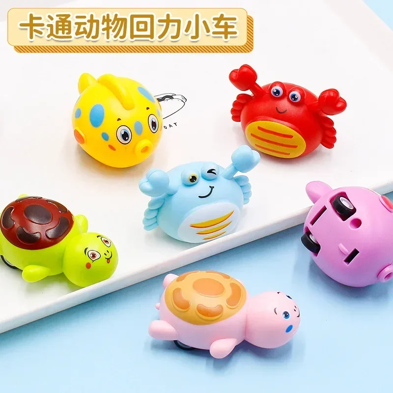 

Cute Cartoon Car Toy for Children, Crab Turtle, Marine Animal, Return Bike, Kindergarten Activity Gift