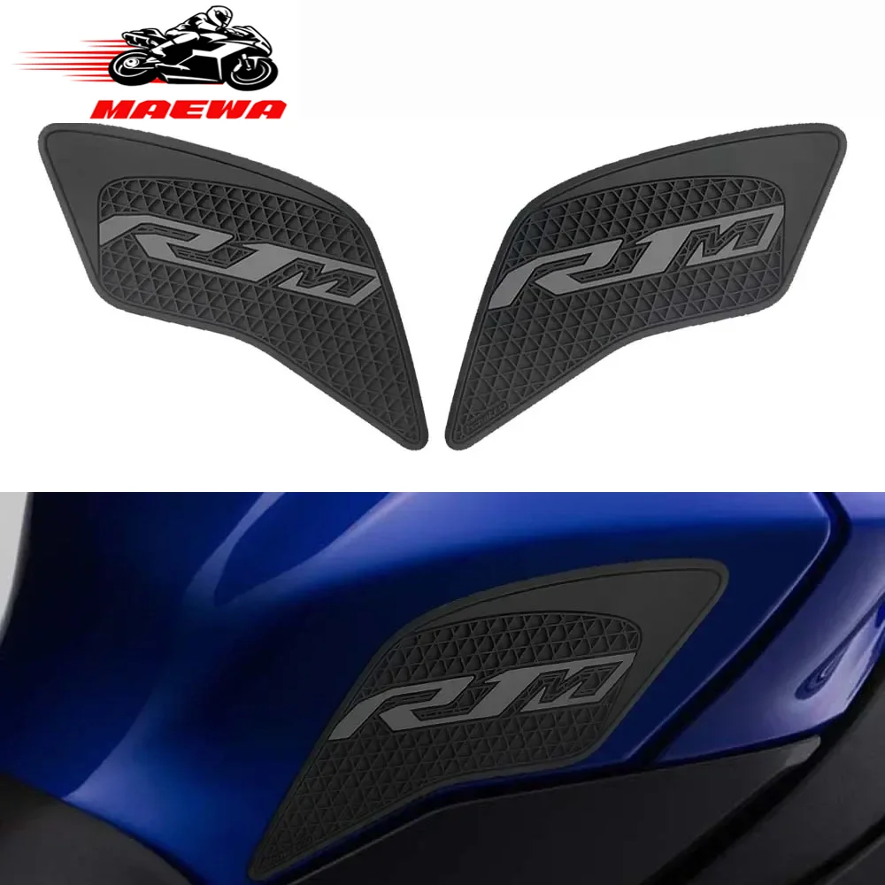 

Для Yamaha YZF R1M 2015-2025 мотоциклетный топливный бак наколенник наклейка защита мотоцикла