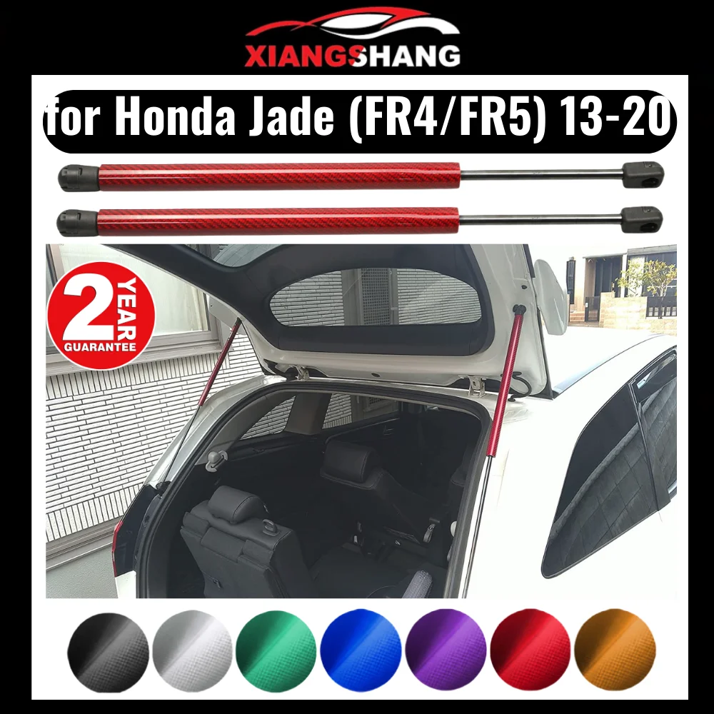 2Pair Auto Tailgate Trunk Boot Gas Struts Spring Lift Supports 2015-2020 Honda Jade JADE FR4 FR5 Station Wagon