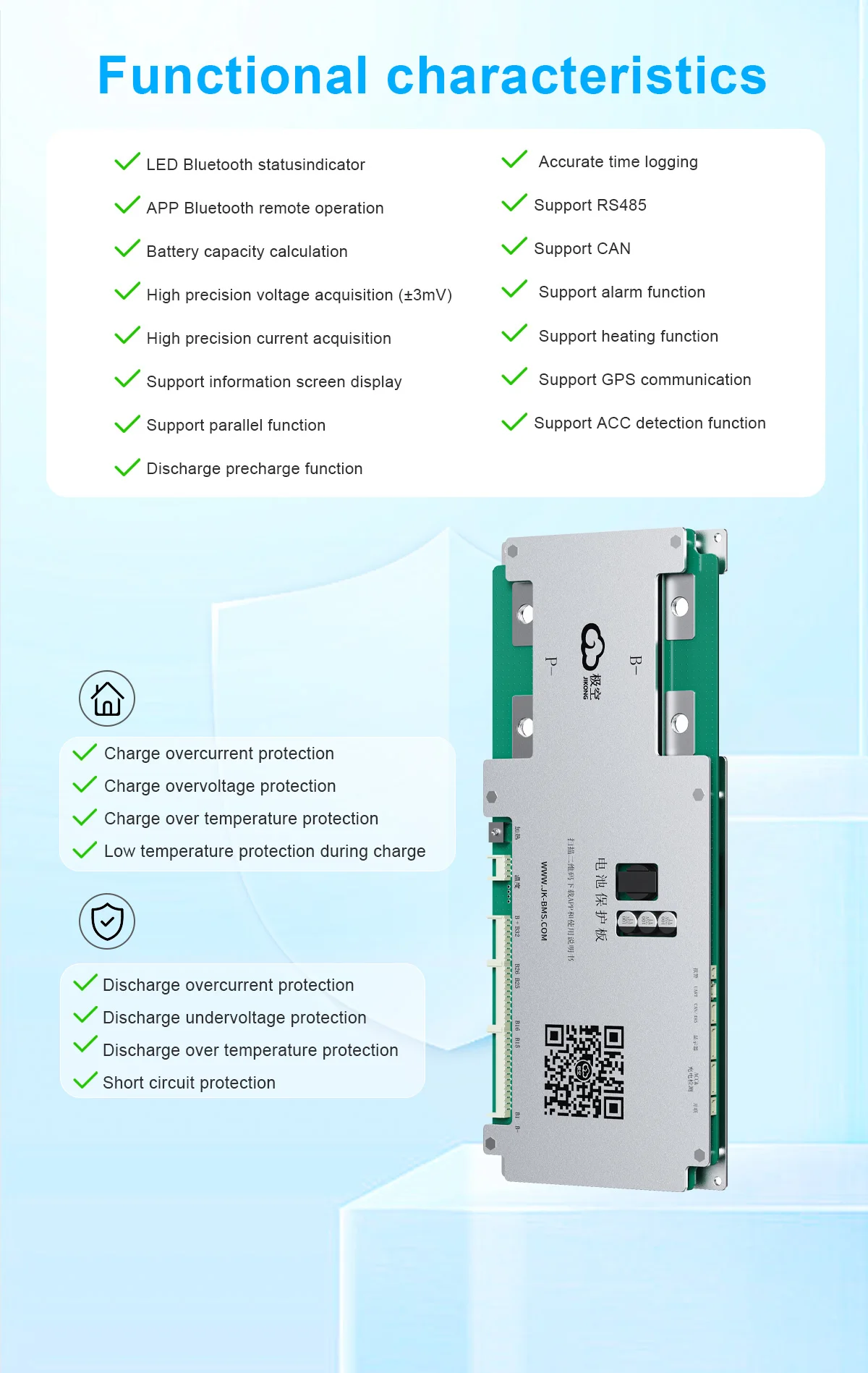JK BMS V19 BMS 4S 8S 16S 24S 32S 100A 150A 200A 300A HEAT CAN RS485 BT LCD Li-Ion/ Lifepo4/ LTO Batterie 0,6-2A Aktiver Balancer – Detail 6