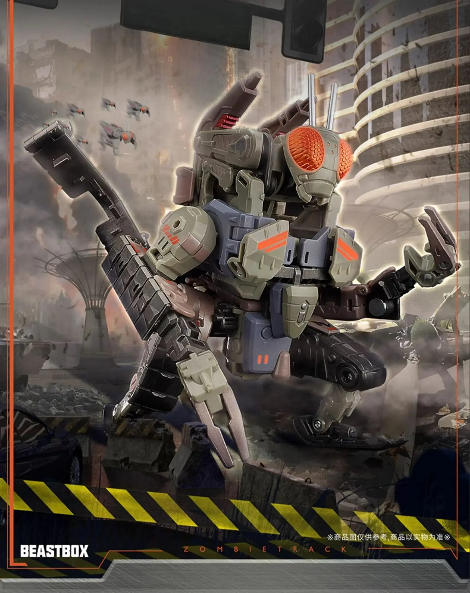 En stock 52TOYS BEASTBOX BMM-02 ZOMBIETRACK Jouets de transformation, modèle de cube déformable, sauteuse, mante, robot combiné