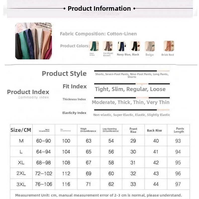 

Детские хлопково-льняные брюки с высокой талией и широкими штанинами, повседневные, простой дизайн, без бренда, материал ПВХ