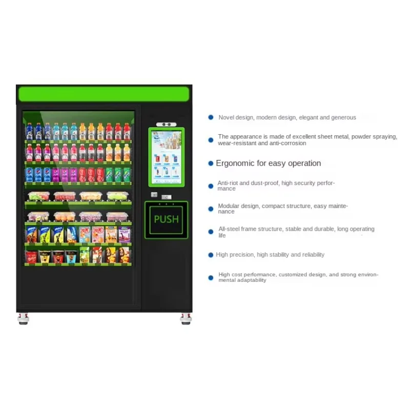 آلة البيع مع نظام الرفع لزجاجة الزجاج والزبادي والعسل والبيرة والنبيذ آلة بيع الخدمة الذاتية الأوتوماتيكية