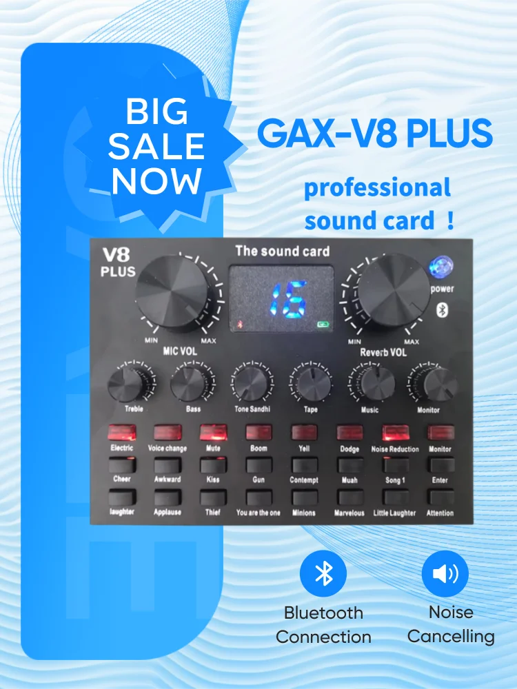 بطاقة الصوت الاحترافية للمبيعات المباشرة من الشركة المصنعة GAX-V8 PLUS مناسبة للبث المباشر والغناء والبث