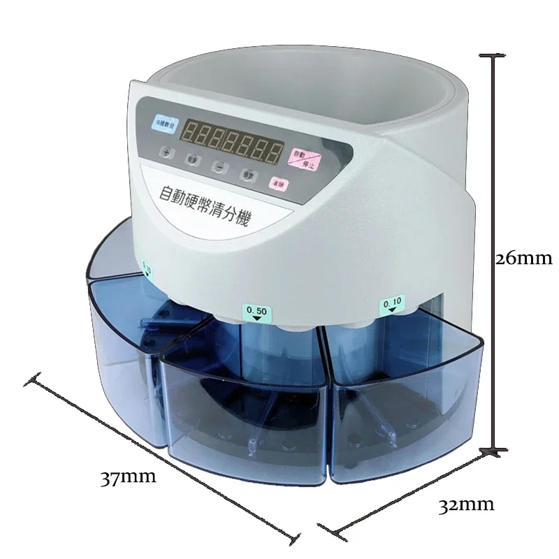Máquina De Classificação Eletrônica Automática De Moedas, Equipamento De Contagem De Moedas, Contador De Jogos, Euro
