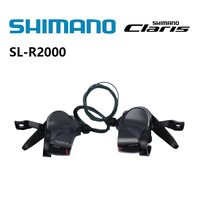 SHIMANO CLARIS SL-R2000 Variable Speed Lever Flat Handle Road Bicycle Left 2s/Right 8s/A Pair 2x8s RAPIDFIRE PLUS With Window