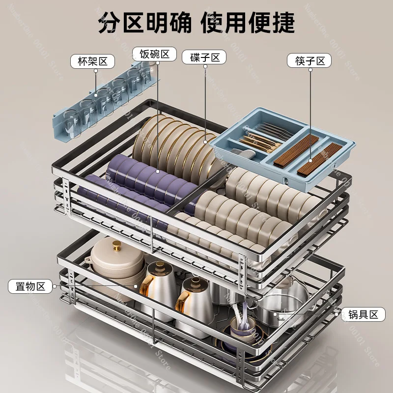 Pull Basket Kitchen Cabinet Bowl Basket 304 Stainless Steel Double Drawer Storage Basket
