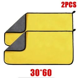 1/2/6Pcs Microfiber Towel Car Microfiber Cloth Wash Microfiber Cleaning Cloth Absorbent Car Wash Drying Towel Auto Detailing ﻿