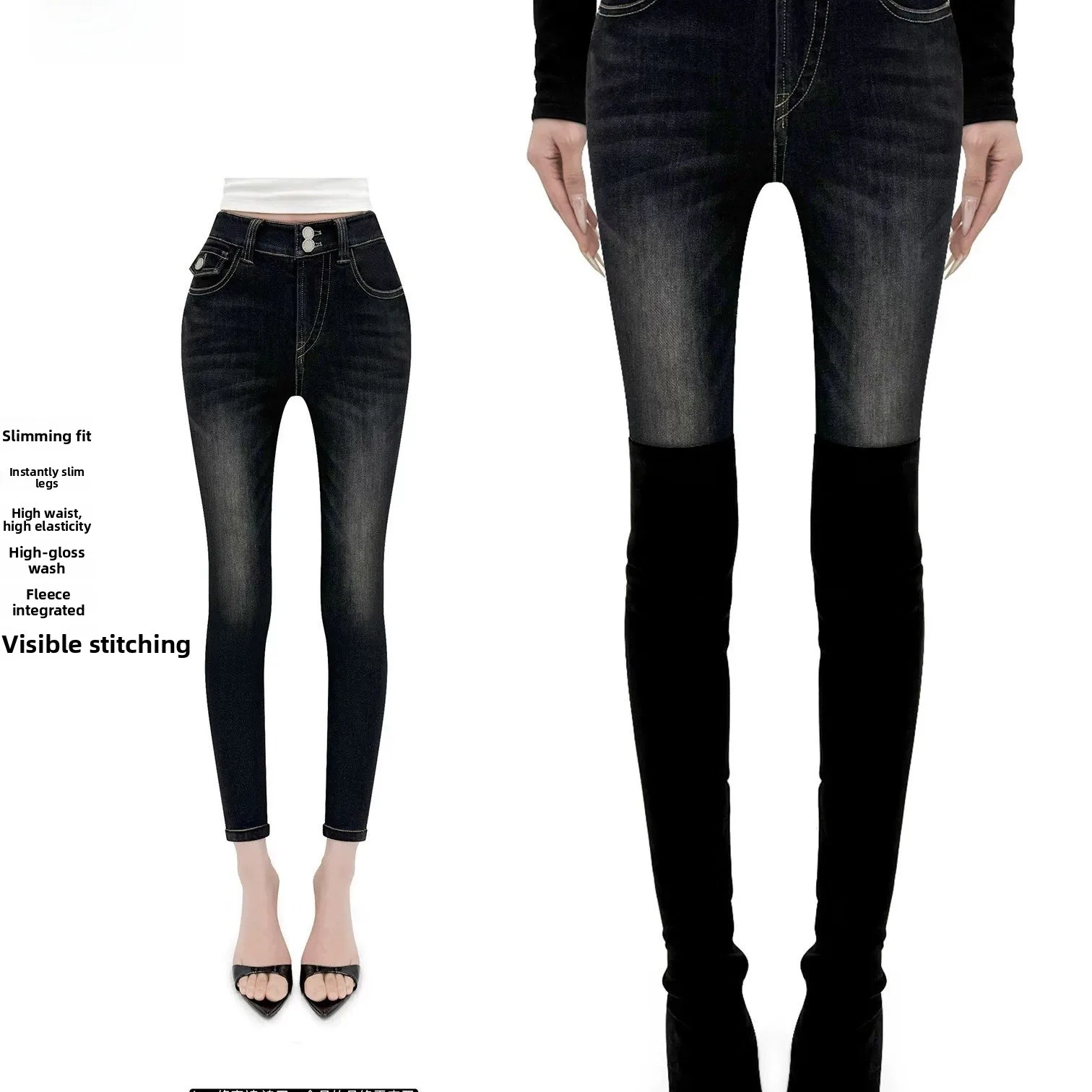 

Comfortable High-Waist Slim Fit Jeans Women's Fashionable New Arrival Highlight Washed Version Plump Hip Jeans Casual Denim