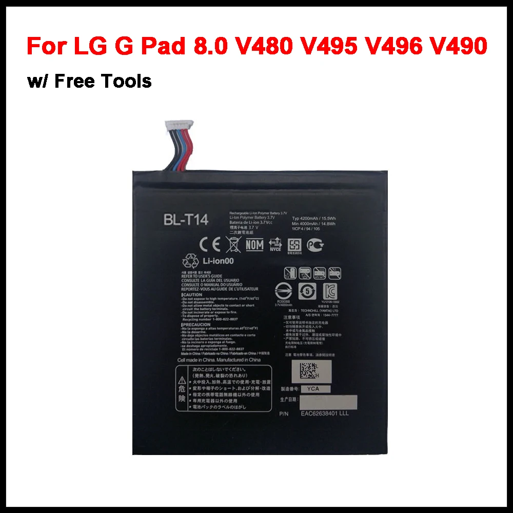 

Аккумулятор для планшета BL-T14 для LG G Pad 8,0 V480 V495 V496 V490, сменные аккумуляторные батареи 4000 мАч с бесплатными инструментами