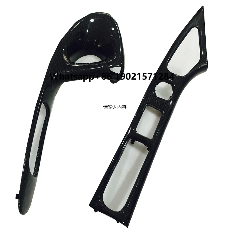 

For 1992-1997 Mazda RX7 FD3S LHD Inner Door Handle Replacement Left and Right Sides Carbon Fiber