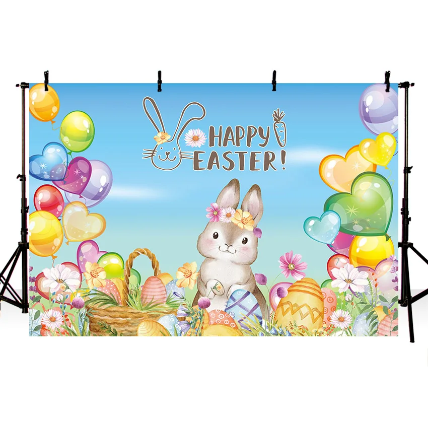 Mehofond Easter Party Backdrop Photozone Newborn Baby Birthday Girl Rabbit Egg Love Balloon Photography Background Photo Studio