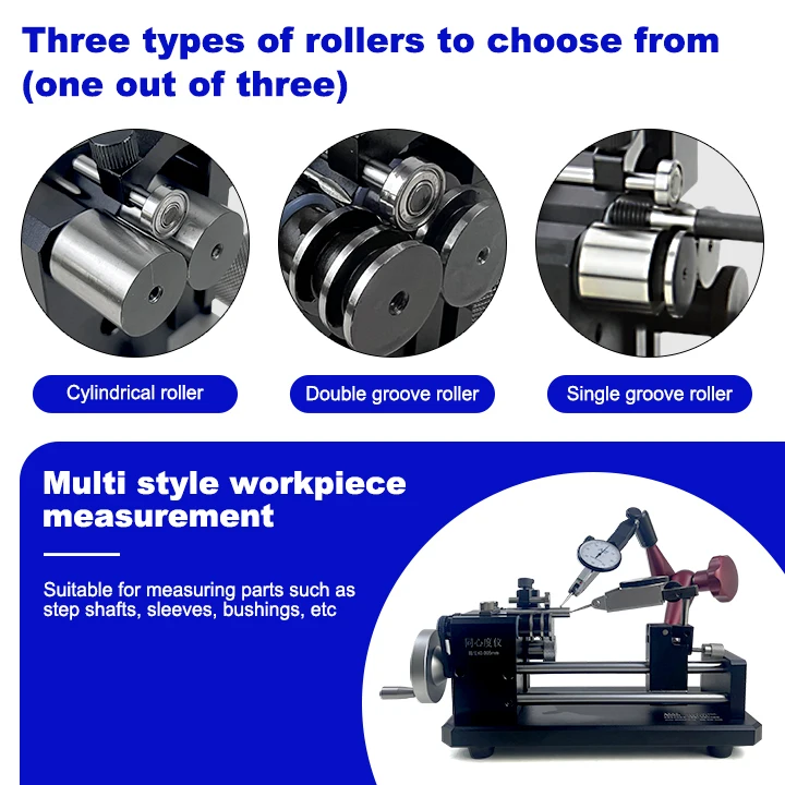 

Standard High-Precision Concentricity Measuring Instrument