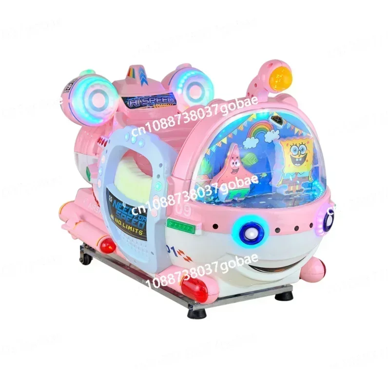 Coin operated children's electric supermarket door music home baby rocking bed