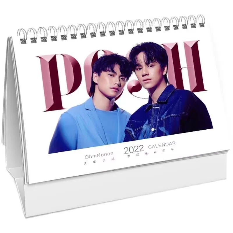 Ohmnanon Chen Bing Lin Nannong Poster+Calendar+Bookmark+Card Stickers+Badge Stationary Set,Bad Buddy Series Tin Box Gift Package