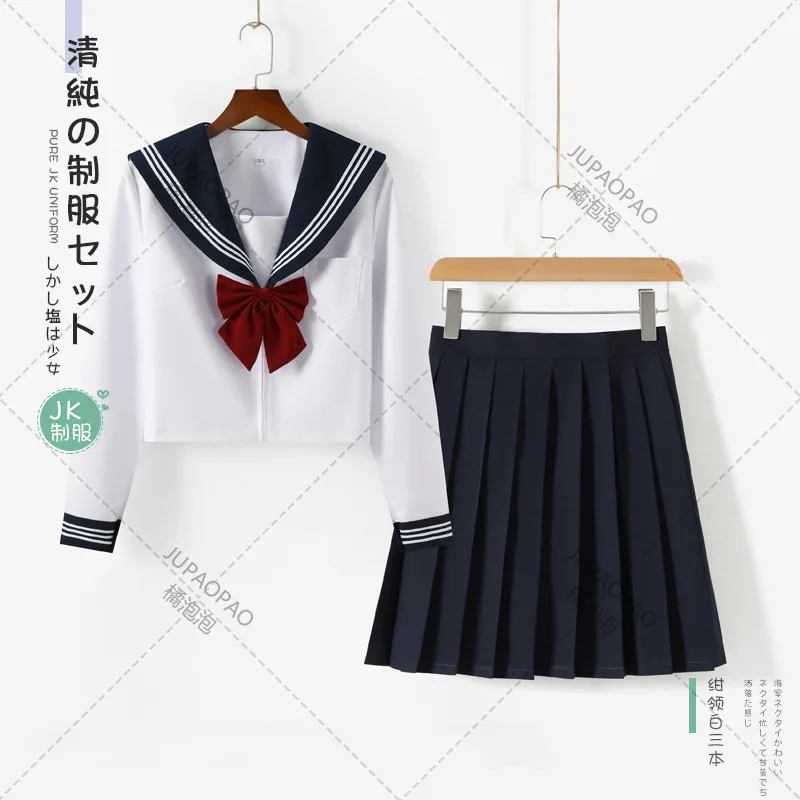 

Japanese Style S-2xl Student Girls School Uniforms Girls Navy Costume Women Sexy Navy JK Suit Sailor Blouse Pleated Skirt